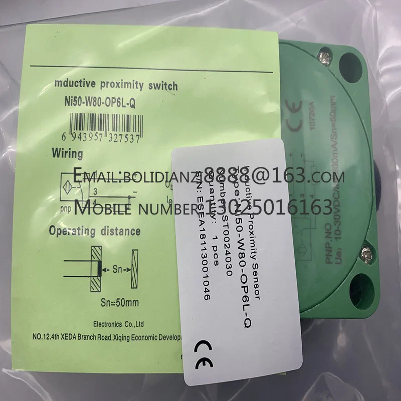 Fi50-W80-OP6L-Q Ni70-W80-OD9L-Q12 NI50-W80-OP9L-Q Ni50-W80-OP6L-Q FI15-WL40-CN6L-Q FI15-WL40-OP6L-Q