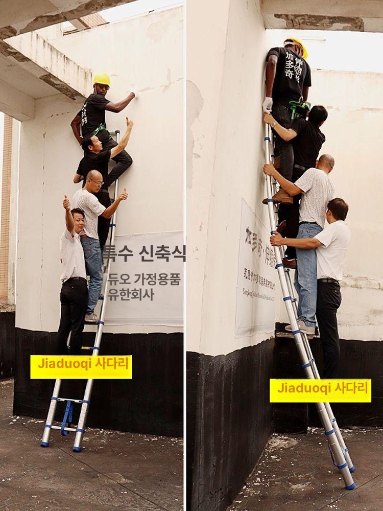 안테나 사다리 아웃트리거 바닥 산업용 단면 일자사다리 도배 형 접이식 알루미늄 - 상세 이미지 5