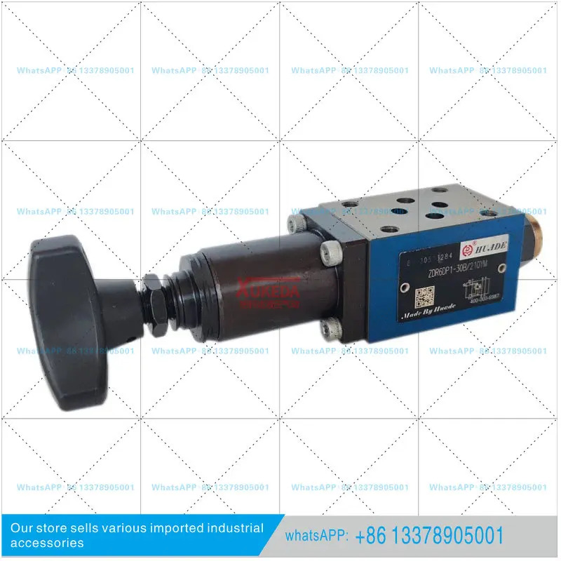 ZDR6DP1-30B/150YM Huade 중첩형 감압밸브 ZDR10DP2-50B/210YM