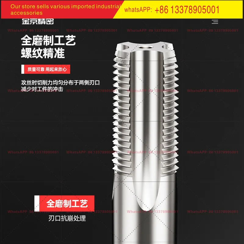 55도 테이퍼드 파이프 나사 탭 ZG1/8-ZG 1인치 인치