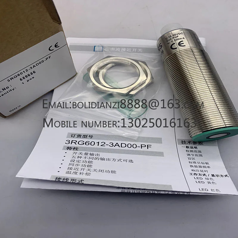 3RG6012-3AH00 3RG6012-3AH00-PF 3RG6432-3AB00 센서 스위치