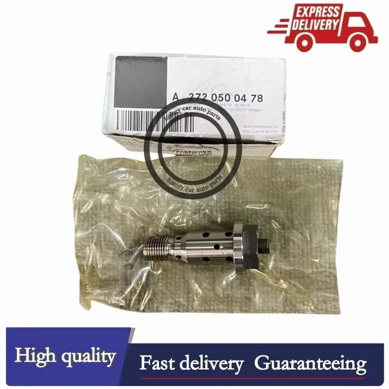 자동차 가변 타이밍 솔레노이드 VVT 밸브 A2720500478 메르세데스-벤츠호환 C/E/G/M/R/S/GL/CLC/CLK/CLS SL SLK