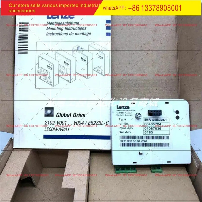 EMF2102IBCV001/002/003 렌츠 통신 모듈