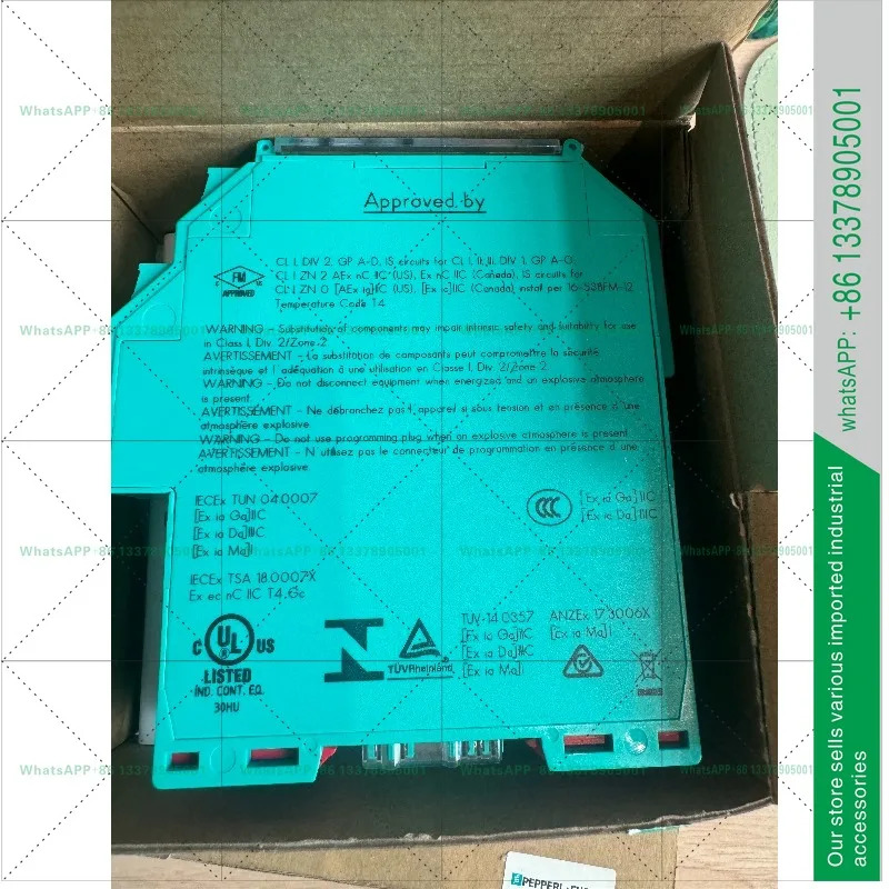 페퍼롤 푸크스 KFD2-UFC-EX1.D 새 이며 입니다