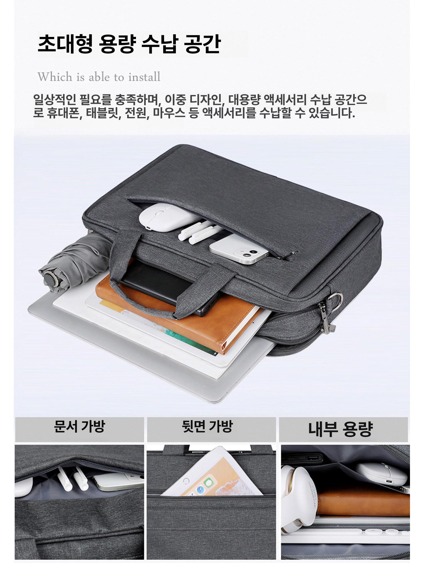 서류 가방 축의금 남성 인조가죽 클러치 텍스처 노트북 케이스 - 상세 이미지 3