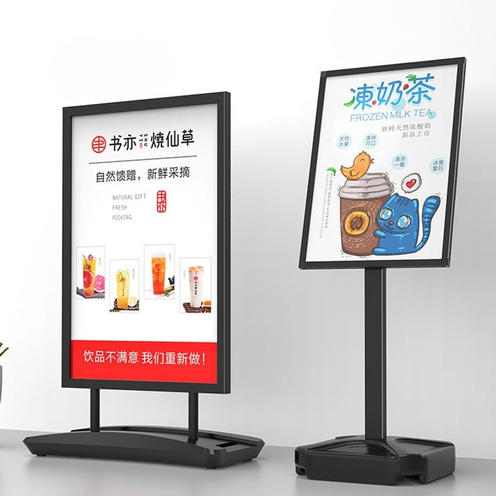 배너 거치대 간판 튼튼한 금속 프레임 이동식 물통형 스탠드 음식점 카페 야외 매장 입구 - 상세 이미지 2