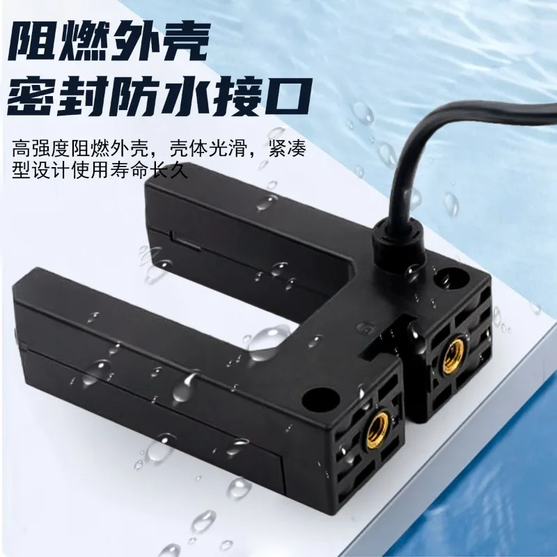 센서 E3Z-GP11B 60V 엘리베이터 전E3Z-GN11B 30V