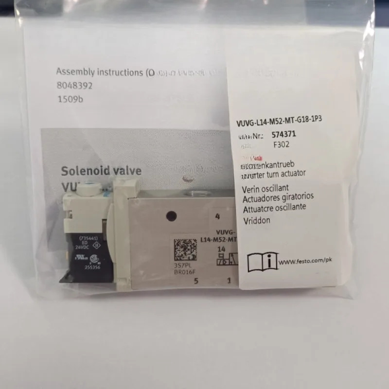 페스토 솔레노이드 밸브 VUVG-L14-M52-AT-G18-1P3 566499 FESTO 부품