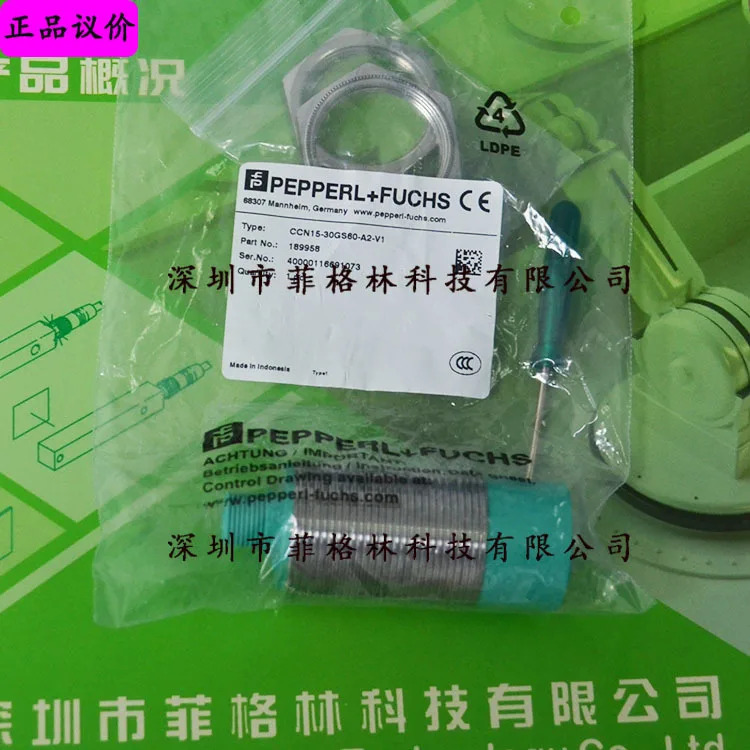 CCN15-30GS60-A2-V1은 CJ10-30GM호환-A2-V1 Pepperl F 스위치를 대체