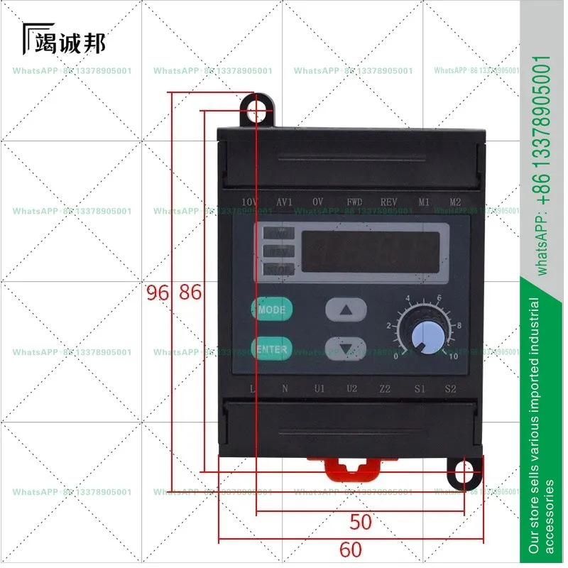 485 통신 기능 지능형 디지털 디스플레이 거버너 AC 기어 모터 220V 컨트롤러 스위치 6W/200W