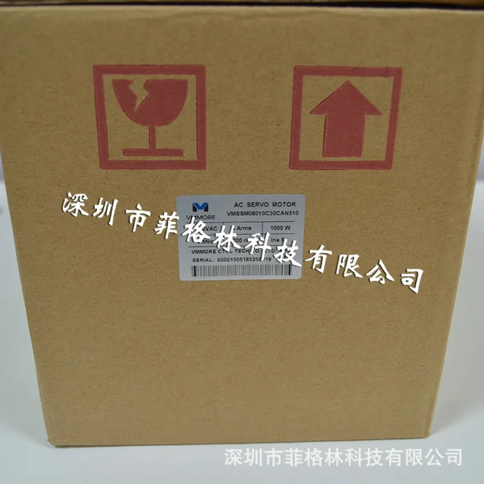 실제 VMSSM08010C30CAN510 마이크로초 VMMORE이전 Tideo 모터
