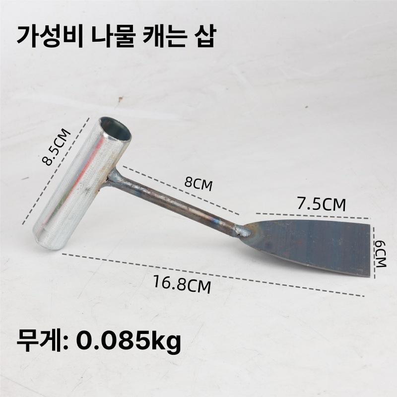 밭고랑 쟁기 골파기 텃밭용 조절식 튼튼한 금속 손쟁기 소형 밭갈이 농기구 이랑만들기 원예용 갈퀴 이미지 8