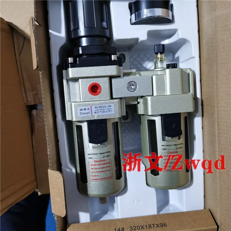 A-ir 투피스 AW4000-04D 필터 AL4000-04 압력 조절 밸브 AC4010-04