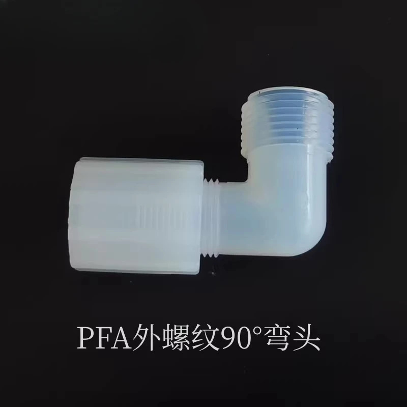 JSOE 외부 스레드 엘보 PFA 조인트 NPT 확장 90  파이프