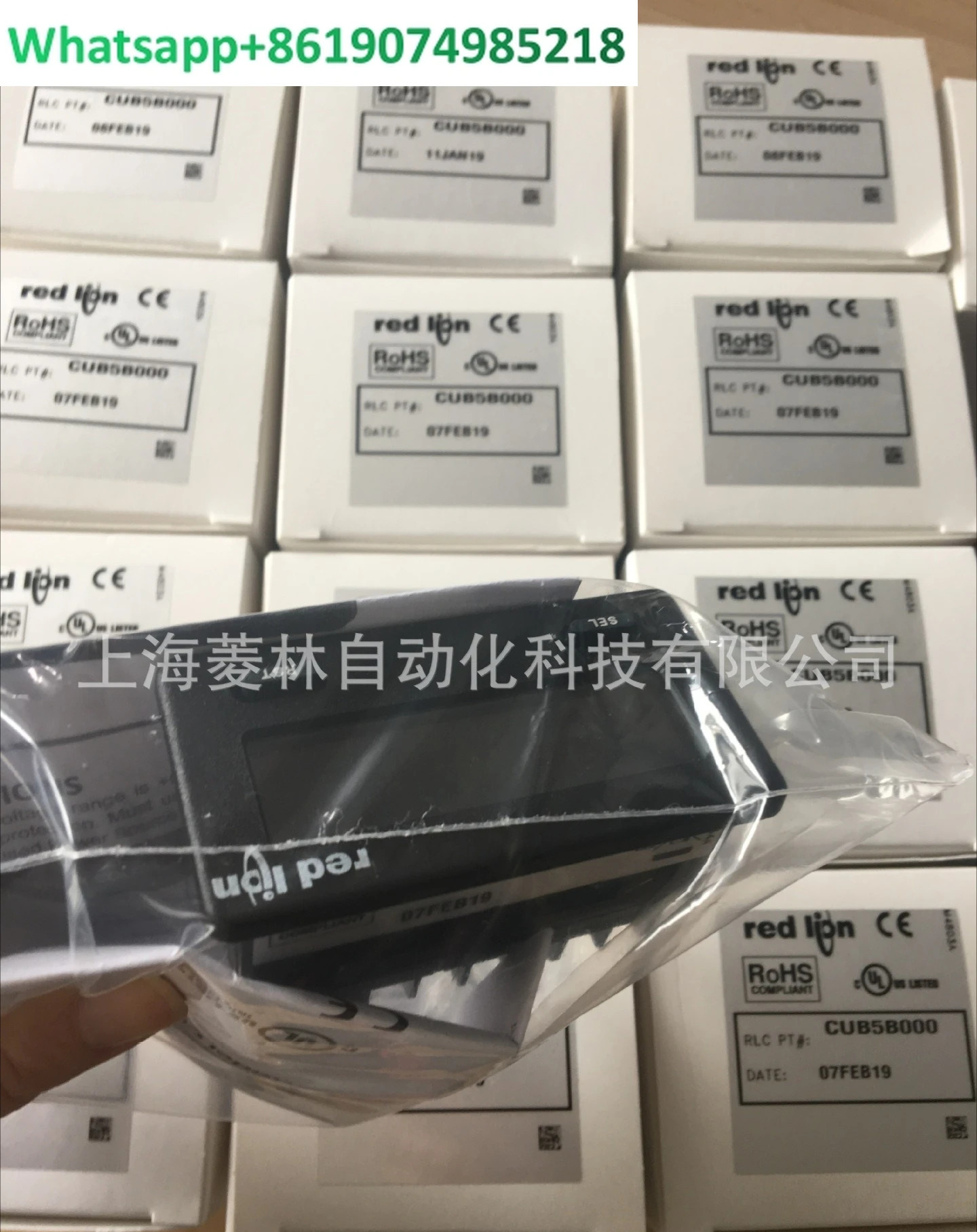 CUB20000 CUB4V010 CUB5VB00 레드 온도 조절기 새