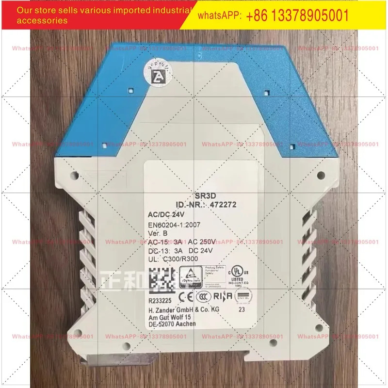안전 릴레이 SR3D 24V 납품472272/230V 납품472270