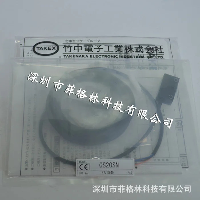 실물 GS20SN 일본 Takenaka TAKEX 광전센서 가능