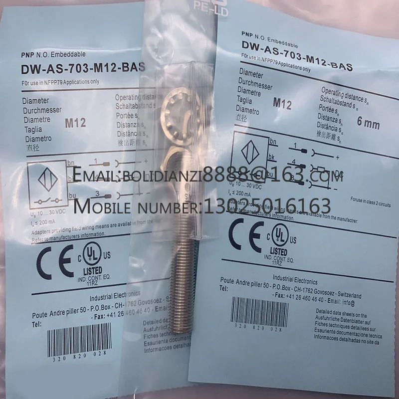 DW-LS-703-PM2 DW-LS-701-PM2 DW-LS-702-PM2 DW-LS-703-P12G DW-AS-703-M12 DW-AS-704-M12 오리지널 스위치 센서