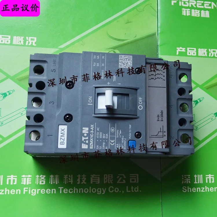 실제 BZMX1C-3-AX63 Eaton/Muller 배선차단기