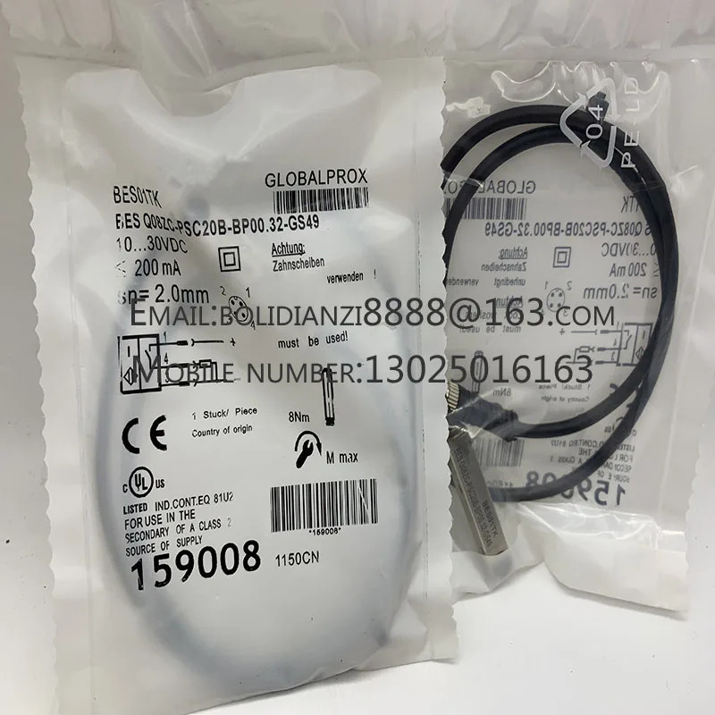BES03UW BES Q05AC-PSC15B-EP003-GS49 오리지널 스위치 센서