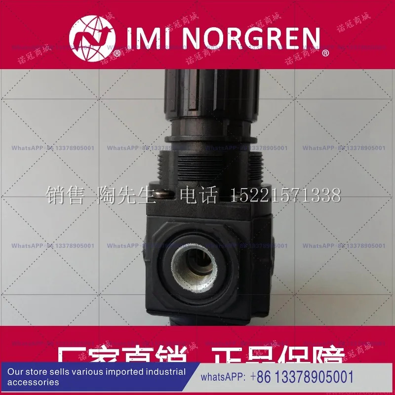 R72R-2GK-RCN 3GK/3AK/2AK RMN/RMG/RCN/RFN NORGREN 레귤레이터