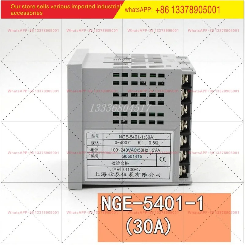 AISET 온도 조절기 NGE-5401-1 30A NGE-5000 5411V 5011 5431V-1