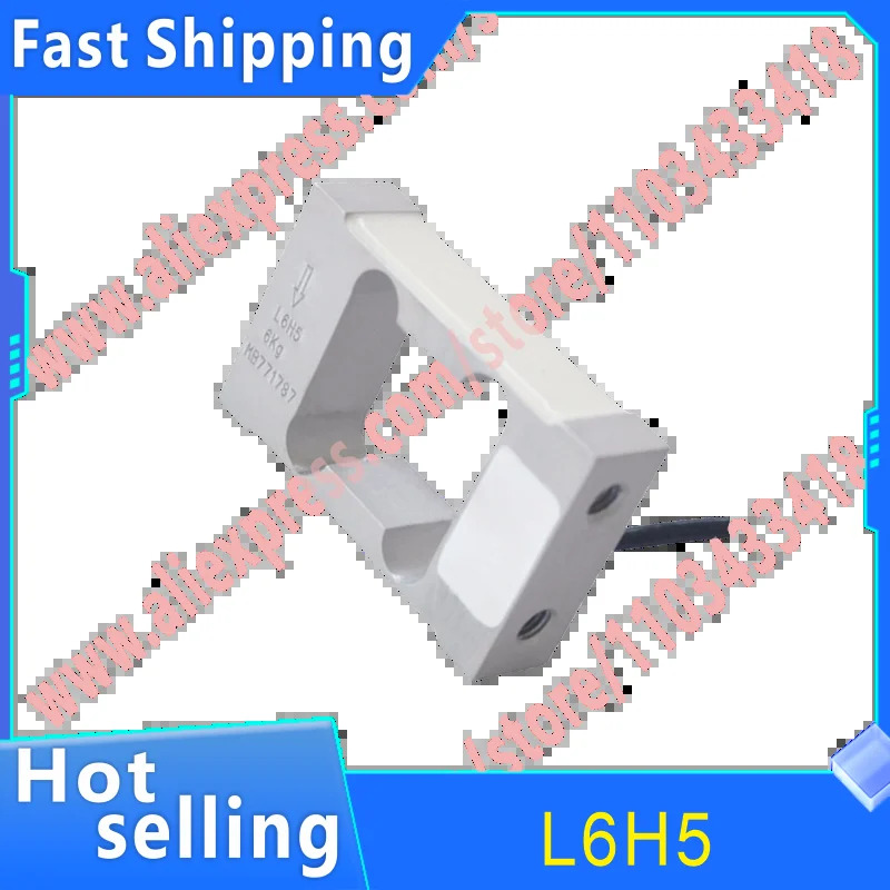 신 오리지널 L6H5 20KG 15KG 10KG 8KG 6KG 5KG 4KG 로드셀 무게 센서