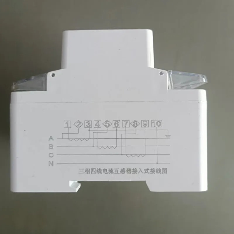 3상 4선식 전레일형 에너지 미터 DTS1986 스마트 380