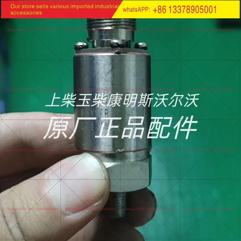 SP-C210YSCB 압력 트랜스미터 0-1MPa 압력센서 ZG1/4 프로브 4코어