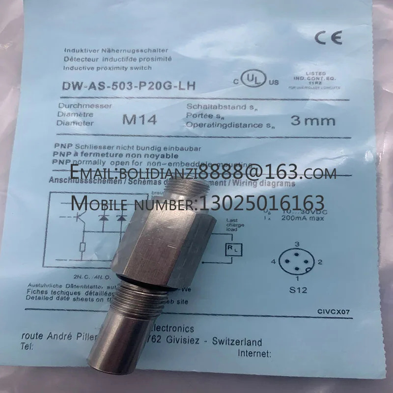 DW-AD-501-P20 DW-AD-502-P20 DW-AD-503-P20 DW-AD-504-P20 DW-AS-503-P20G-LH DW-AS-503-P20G DW-AD-703-