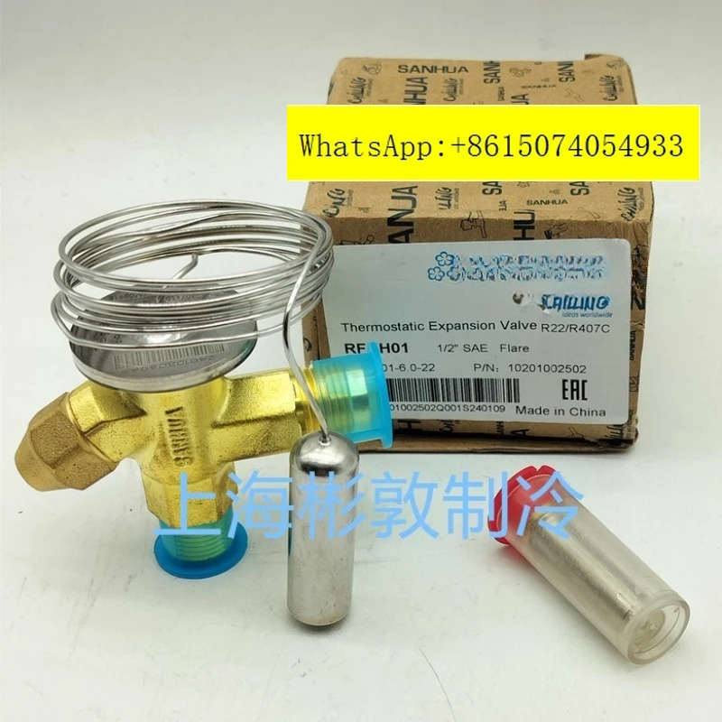 SANHUA 냉동 삼팽창 밸브 RFKH01E-6. 0-22 13 02E-4. 8-21 15 04-2. 9