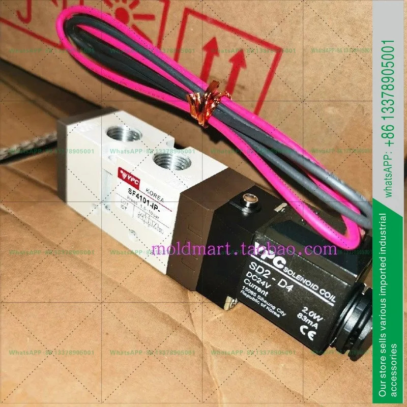 YPC 솔레노이드 밸브 SF4101-IP 코일 DC24V AC220V SD2-D4 SD2-A2