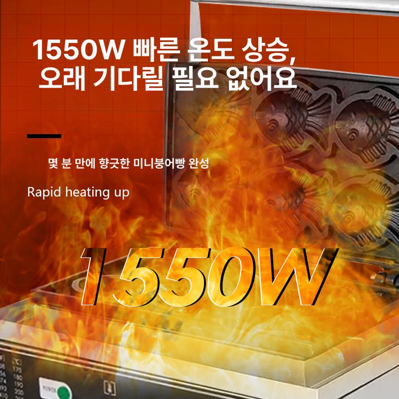 붕어빵 기계 6구 잉어빵 장사 메이커 미니 간식 크로플 상업용 미니붕어빵기계 디저트 틀 - 상세 이미지 4