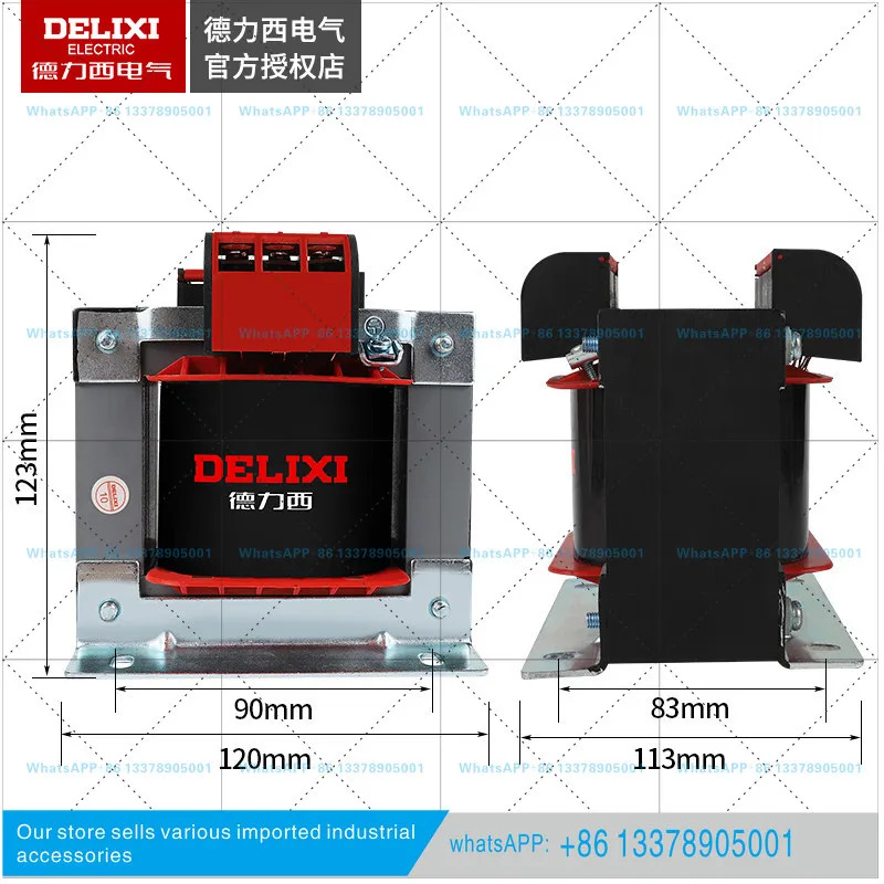 Delixi 300W 제어 변압기 BK-300VA 입력 380V/220V 변환 110V/36V/24V/6V