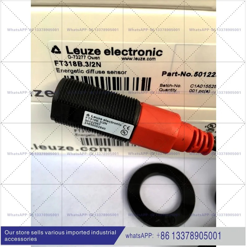 LEUZE 광전스위치 FT318B.3/2N FT318BI.3/2N