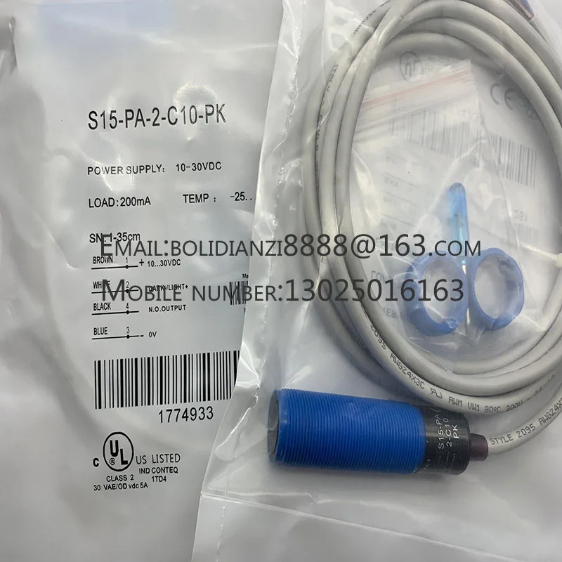 S15-PA-2-C10-PK S15-PA-2-C10-NK 오리지널 광전스위치 센서