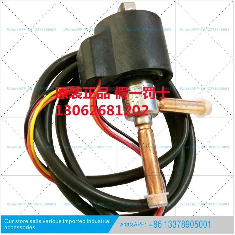 전자식 팽창 밸브 UKV-14D UKV-18D UKV-25D UKV-30D 32D 40D