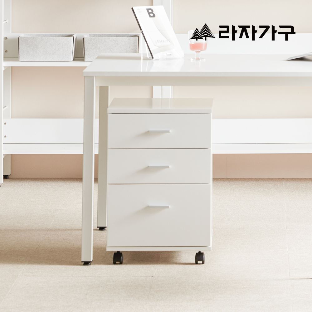 라자가구 플레인 트롤리 책상보조 이동식 3단 서랍 서재 학생 사무실 서랍장