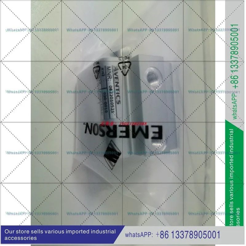 4035010458 실린더 HOMAG 0822010521 새