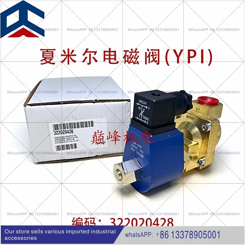 와이어 CHARMILLES 커팅 Archie Charmilles DC24V 솔레노이드 밸브 YPI 32428