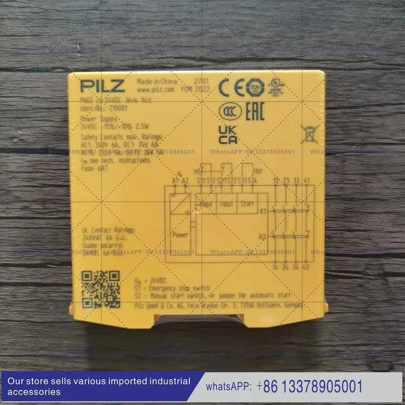 오리지널 Pilz 710001 PNOZ C1 24VDC 안전 릴레이