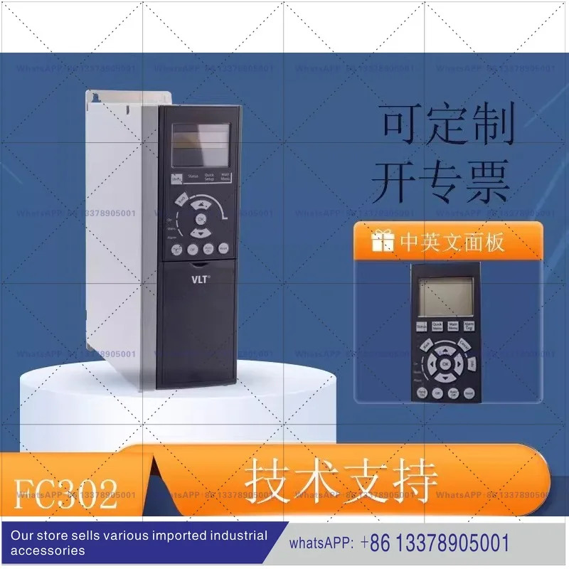 인버터 380-500V FC302P18KT5 301 302 102 202