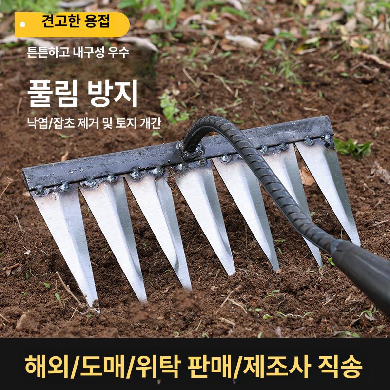 육치 6발 갈퀴 쇠스랑 강철 재질 특수강 수제 견고한 넓적한 발톱형 다용도 흙고르기 완전 용접 5날 꽃삽 + 1.2m 나무 막대 - 상품 이미지