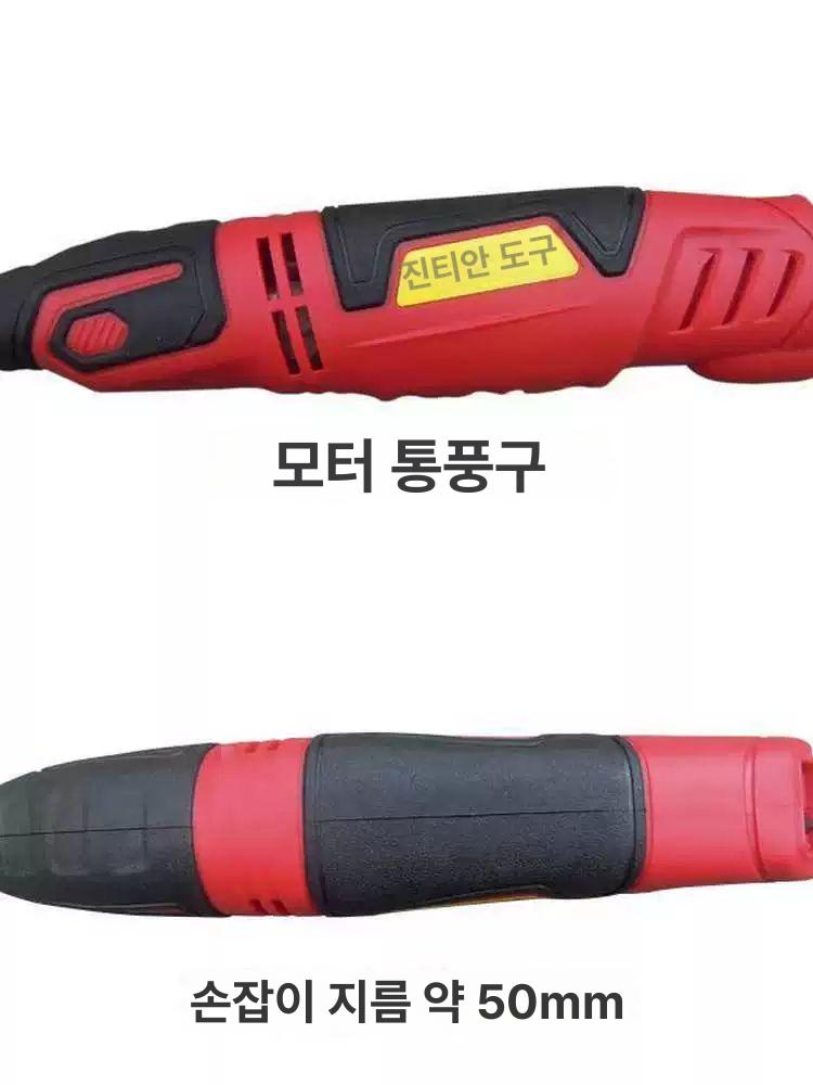 전동 소형 조각기 DIY 세밀 도구 조각칼세트 목공용 3날 (조각기 미포함) - 상세 이미지 3