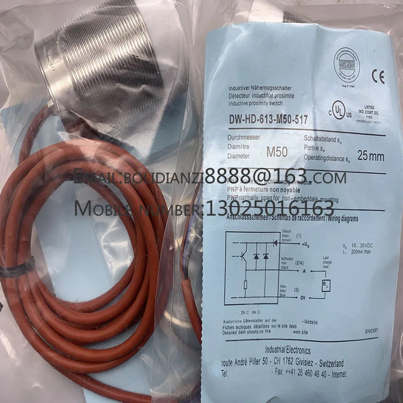 DW-HD-601-M18-411 DW-HD-603-M18-411 DW-HD-613-M50-511 DW-HD-613-M50-502 DW-HD-613-M50-517 오리지널 센서