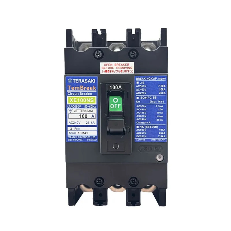 해양 플라스틱 회로차단기 XS50NB XE100NS XS30 30A 50A 75A 100A 3P