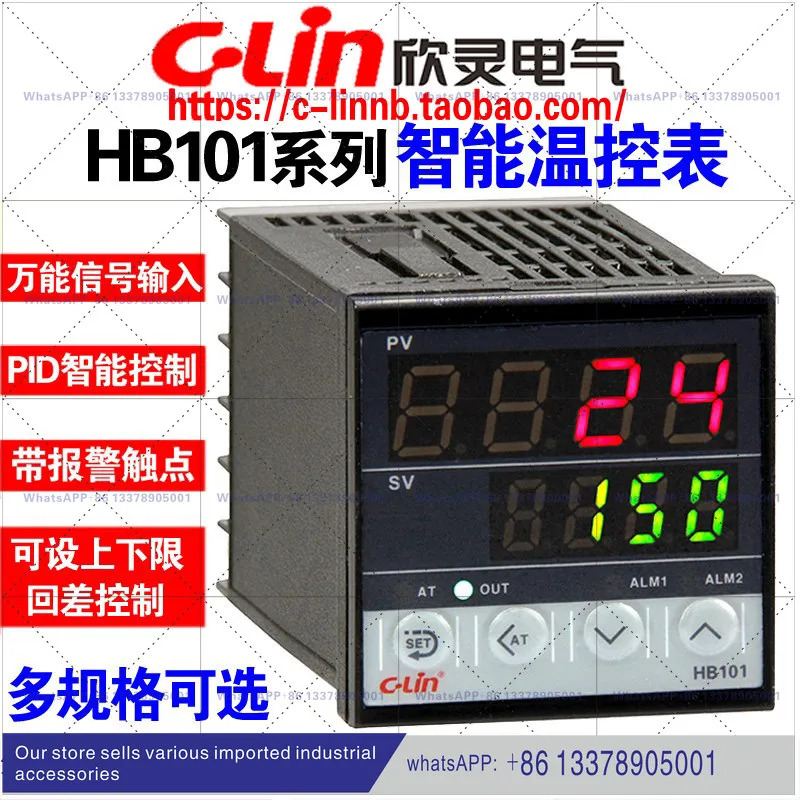 Xinling HB101-FK-MxAN FP-MxAN FK-VxAN FP-VxAN K C4 지능형 온도 조절 장치