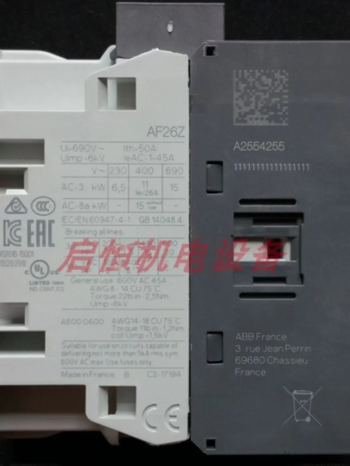 3극 접촉기 AF26Z-30-00-21 24-60VAC/20-60VDC