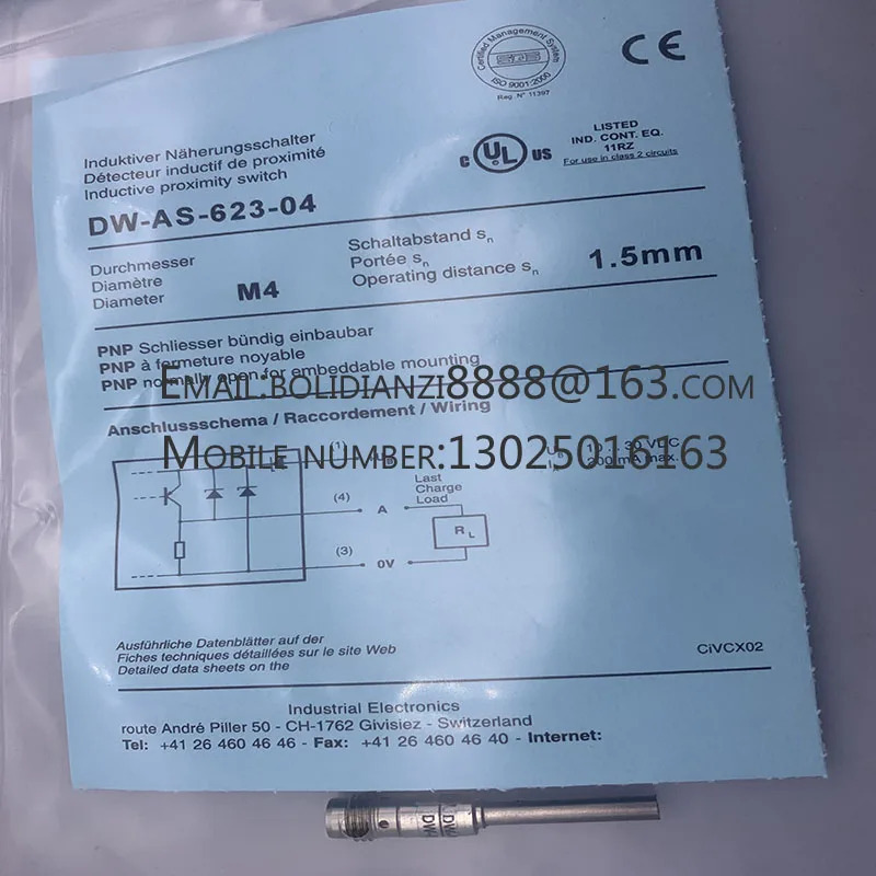 DW-AS-703-M8-673 DW-AS-701-M8-673 DW-AS-621-04 DW-AS-623-04 DW-AS-703-M8-693 DW-AS-703-M30-199 오리지널