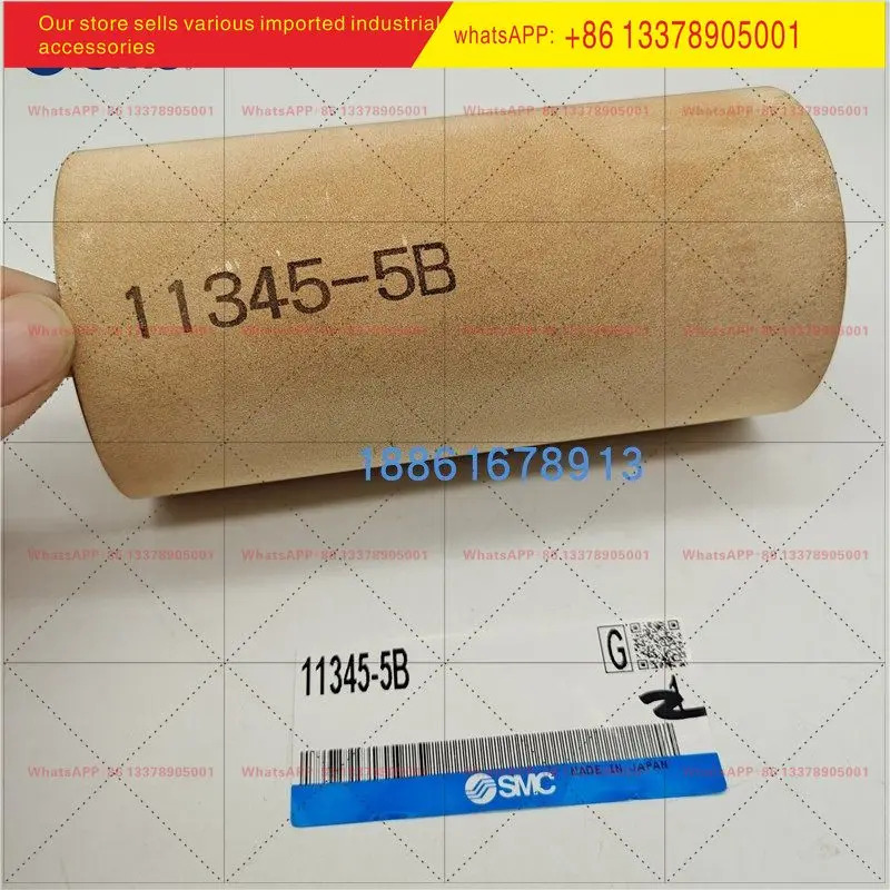 SMC 오리지널 필터 11345-5B 11352-5B 40B 11345-5S 새